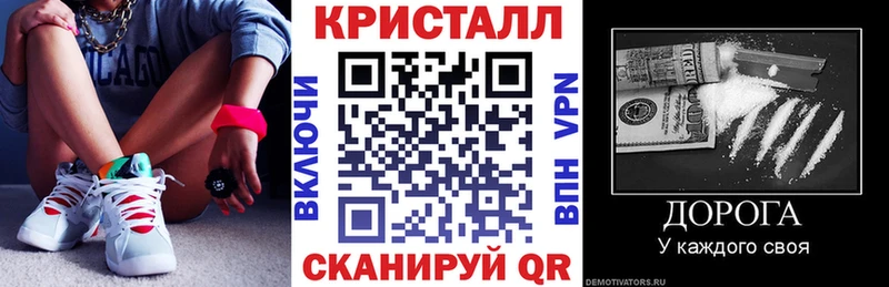 АМФ VHQ  Сосновка 