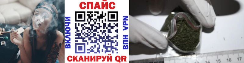 Бутират жидкий экстази Сосновка