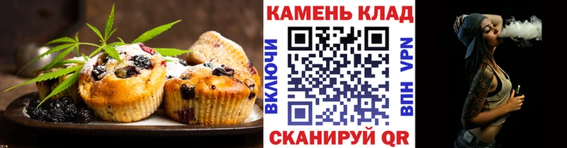 купить наркоту  Сосновка  Еда ТГК марихуана 