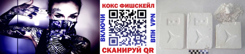 ОМГ ОМГ   Сосновка  Кокаин Перу 