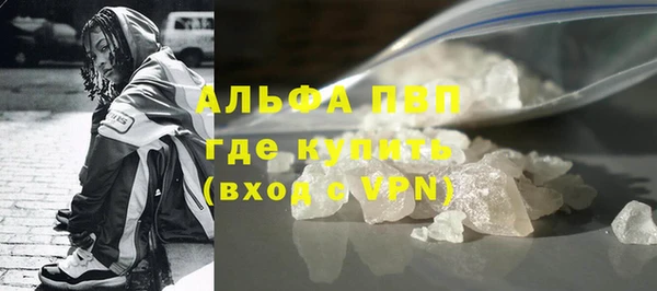 эйфоретик Армянск