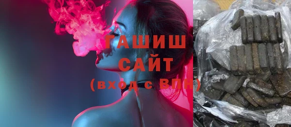 хмурый Балахна