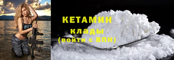 кокаин перу Аркадак