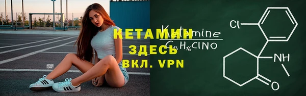 мефедрон VHQ Баксан