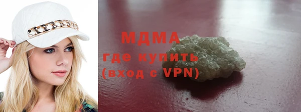кокаин перу Аркадак