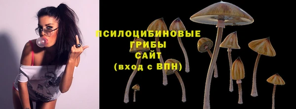 скорость mdpv Балабаново