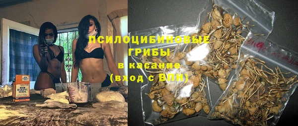 кокаин перу Аркадак