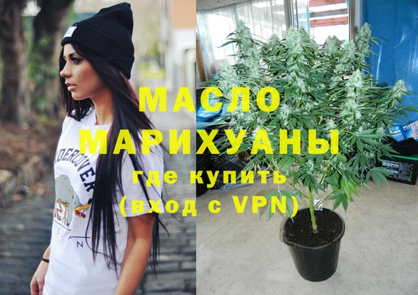 кокаин перу Аркадак