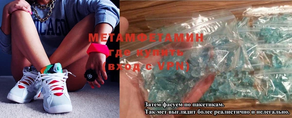 кокаин перу Аркадак
