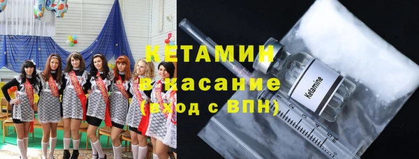 эйфоретик Армянск