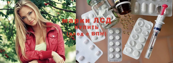 хмурый Балахна