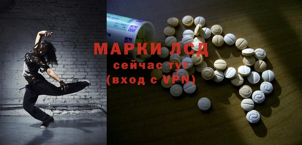 хмурый Балахна