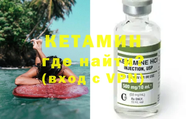 мефедрон VHQ Баксан