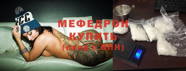 mdpv Арсеньев